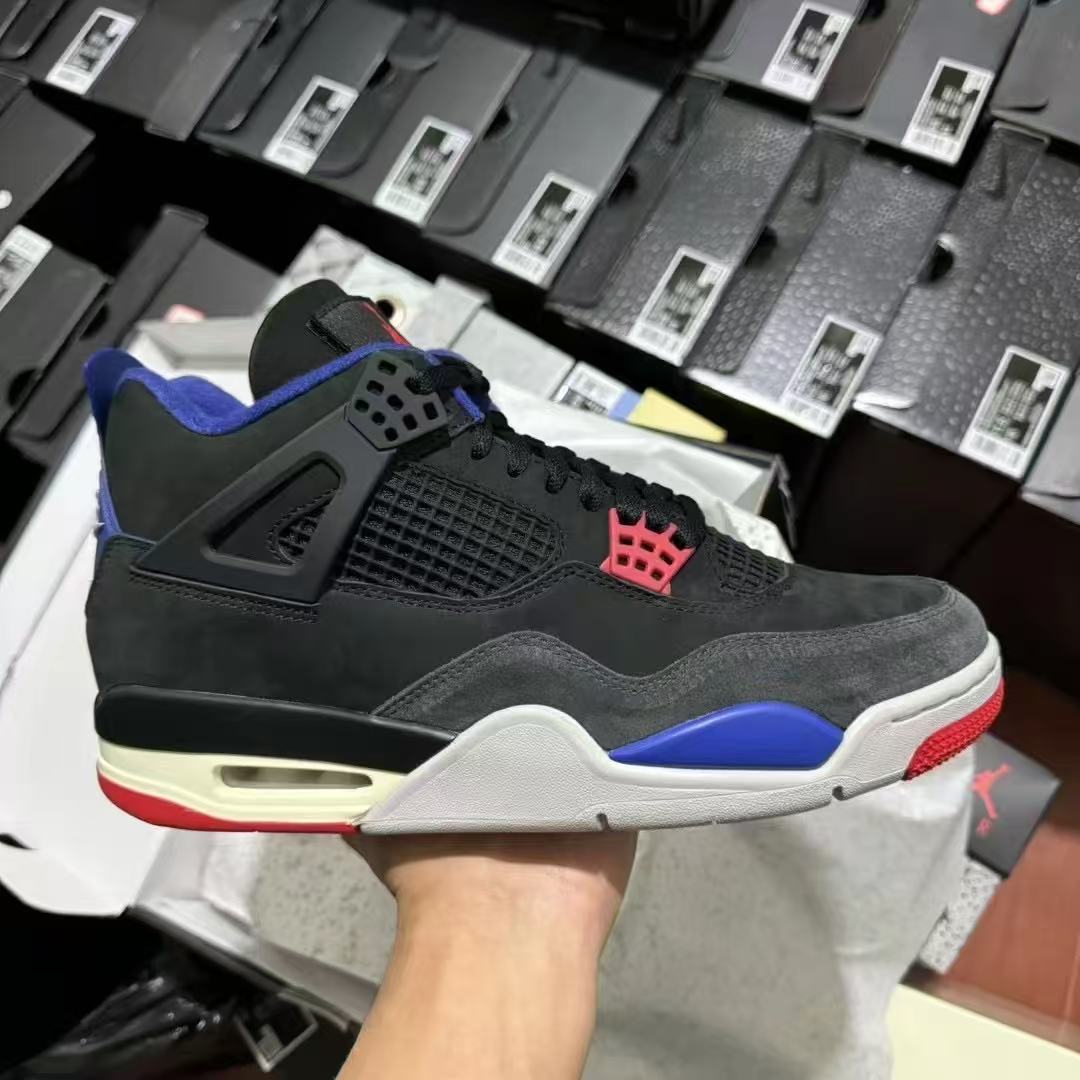 Air Jordan 4 Rare Air 'Laser'