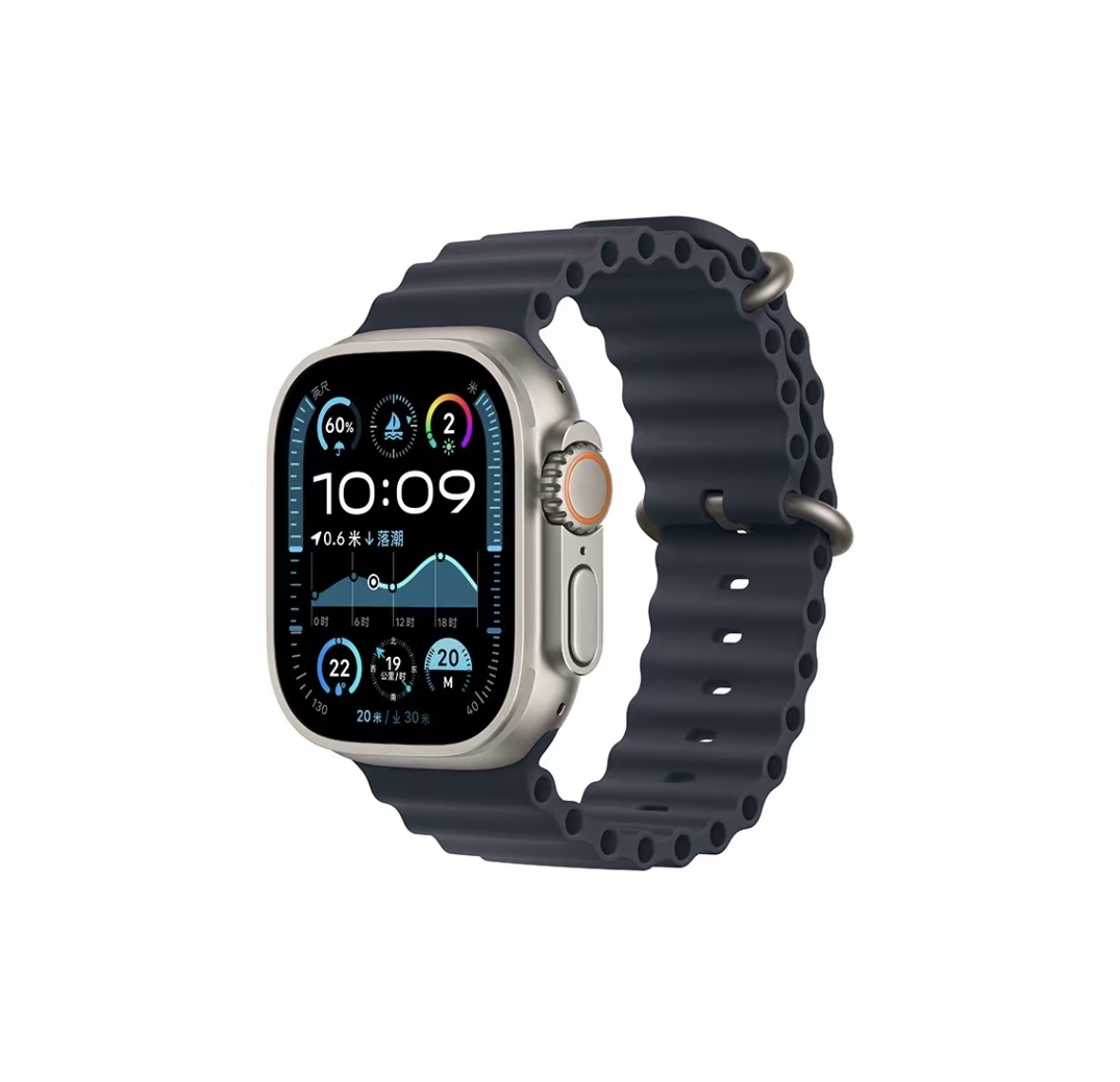 Apple Watch Ultra 2 2024