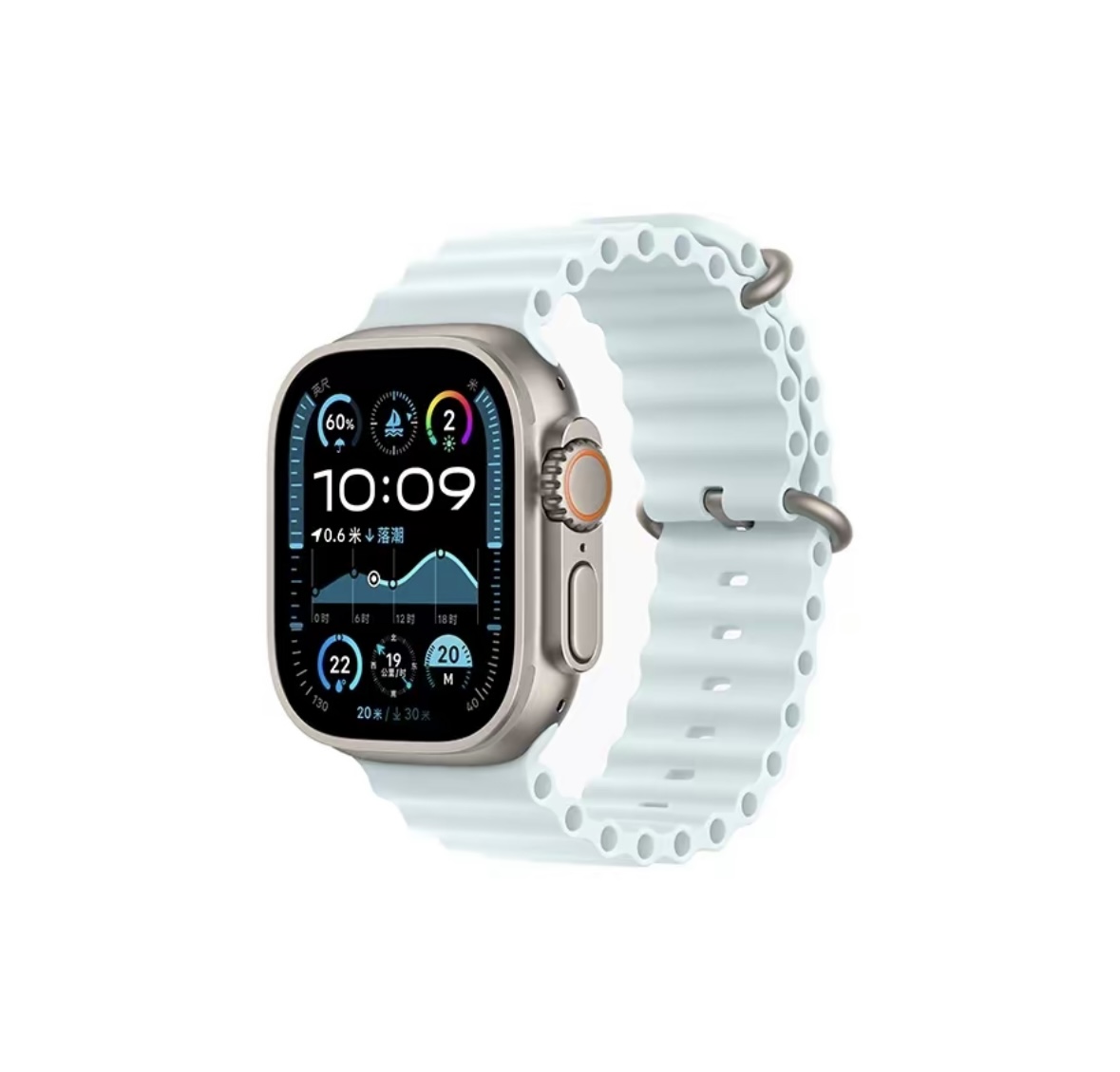 Apple Watch Ultra 2 2024