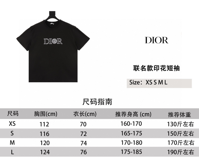 D10r x Stone island T-Shirt 2025