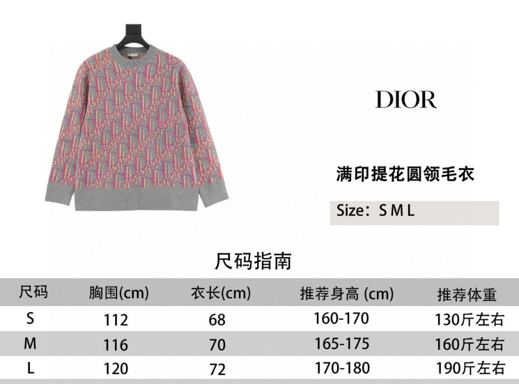D10r sweater 2025