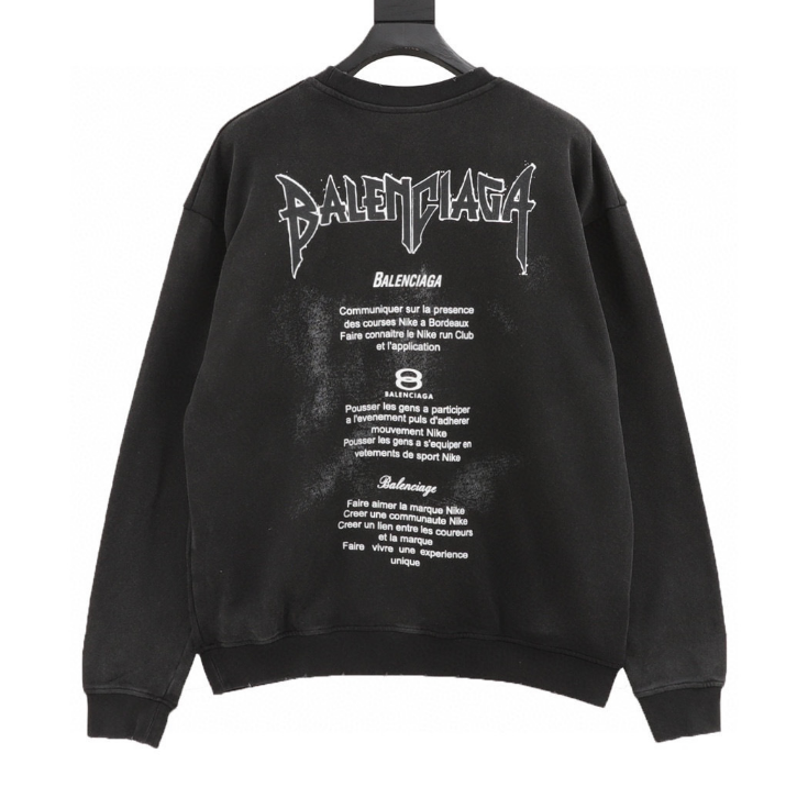 Ba1en*iaga sweatshirt 2025