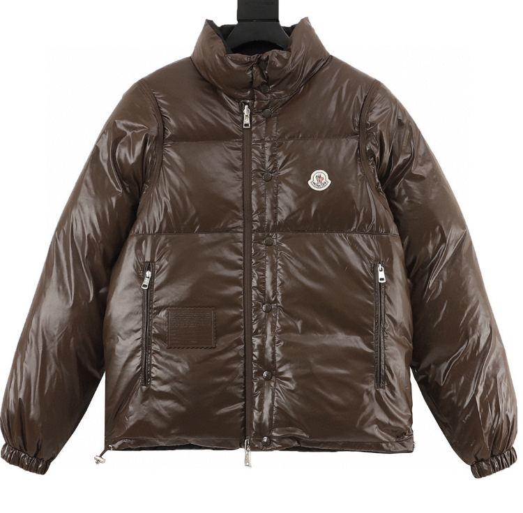 Moncler Verone Reversible Down Jacket 2025
