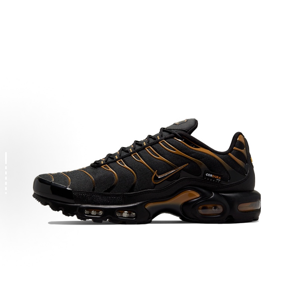 Nike TN Air Max Plus