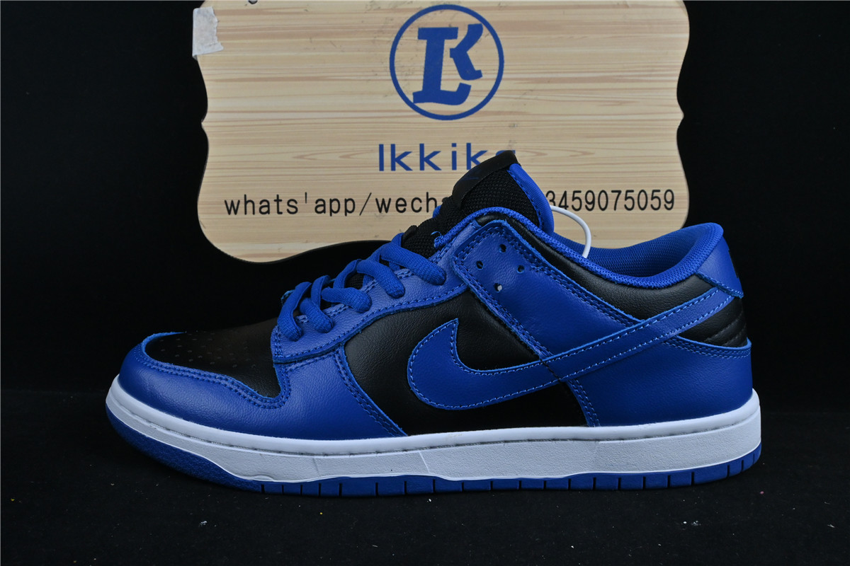 Nike Dunk Low Game Royal