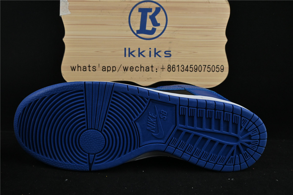 Nike Dunk Low Game Royal