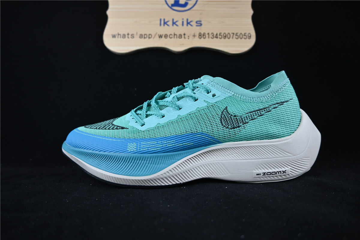 Nike ZoomX VaporFly Next/ly