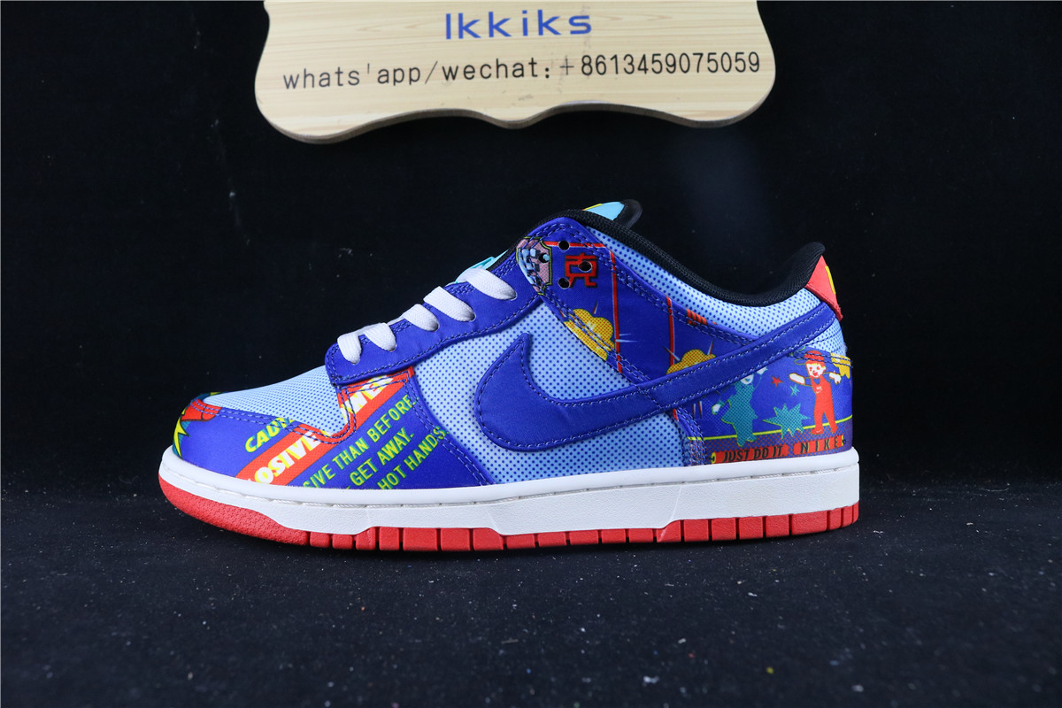 Nike Dunk Low 'Chinese New Year Firecracker'