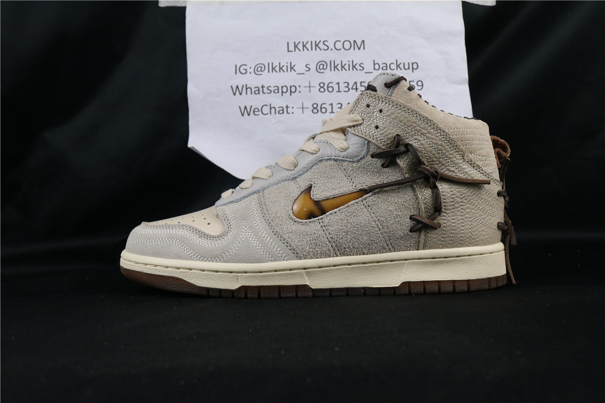 Nike Dunk High Bodega Sail Multi
