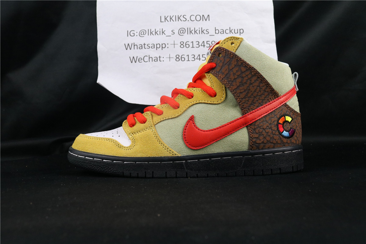 Nike SB Dunk High Color Skates Kebab and Destroy