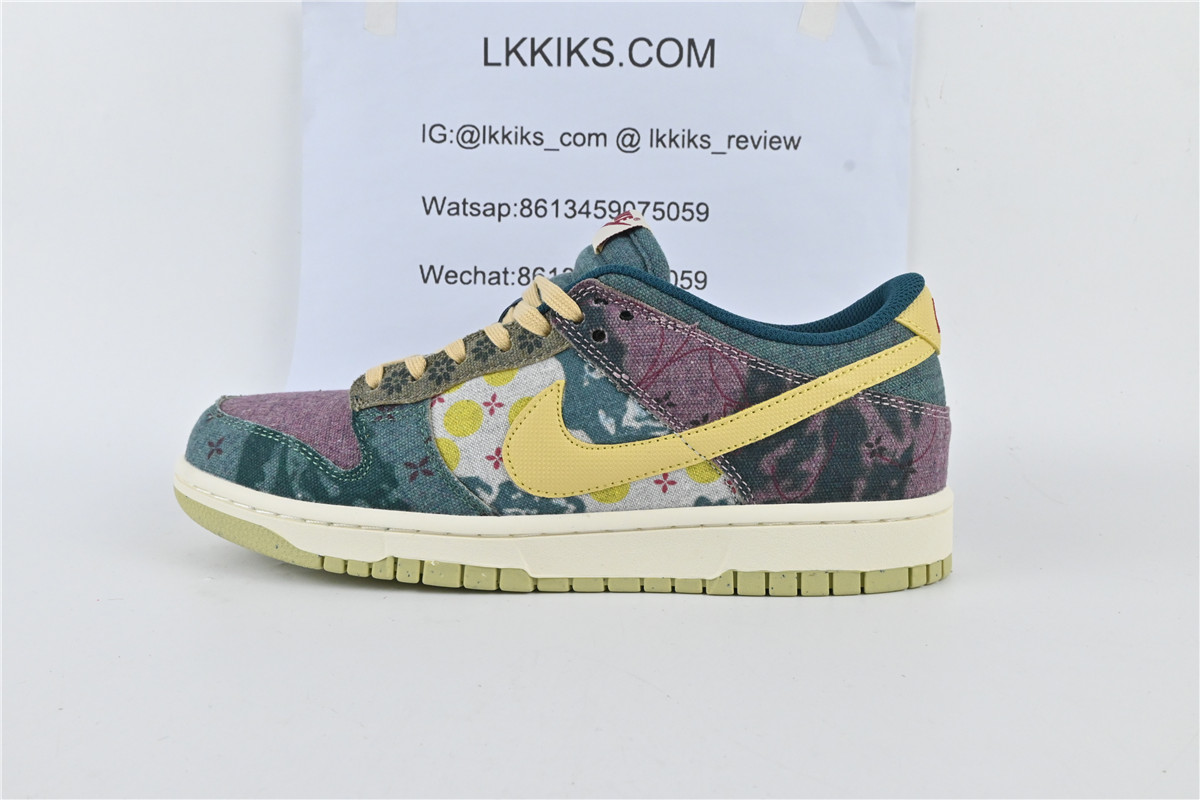 Nike Dunk Low SP “Lemon Wash