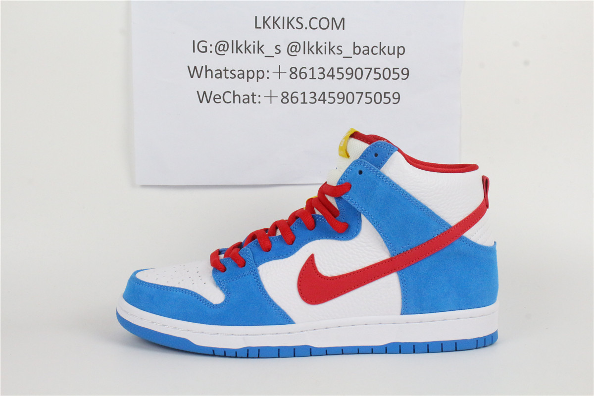 Nike SB Dunk High Doraemon