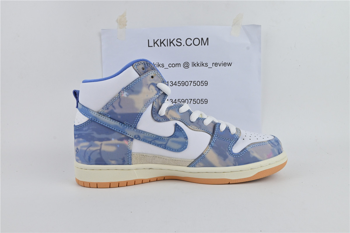 Carpet Company x Nike SB Dunk High