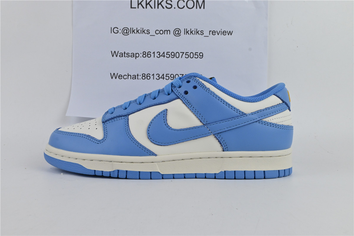 Nike Dunk Low“ Coast” (special sale)