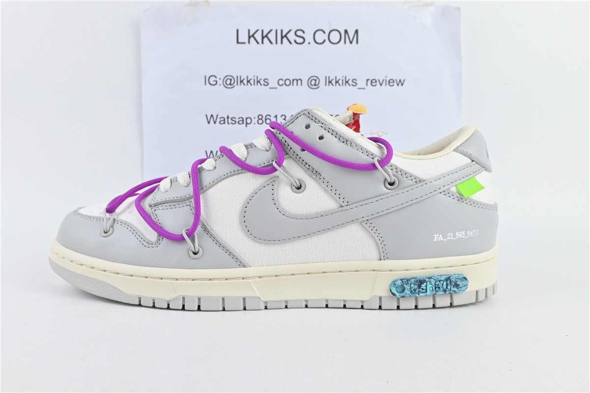 Nike Dunk Low Off-White Lot 45