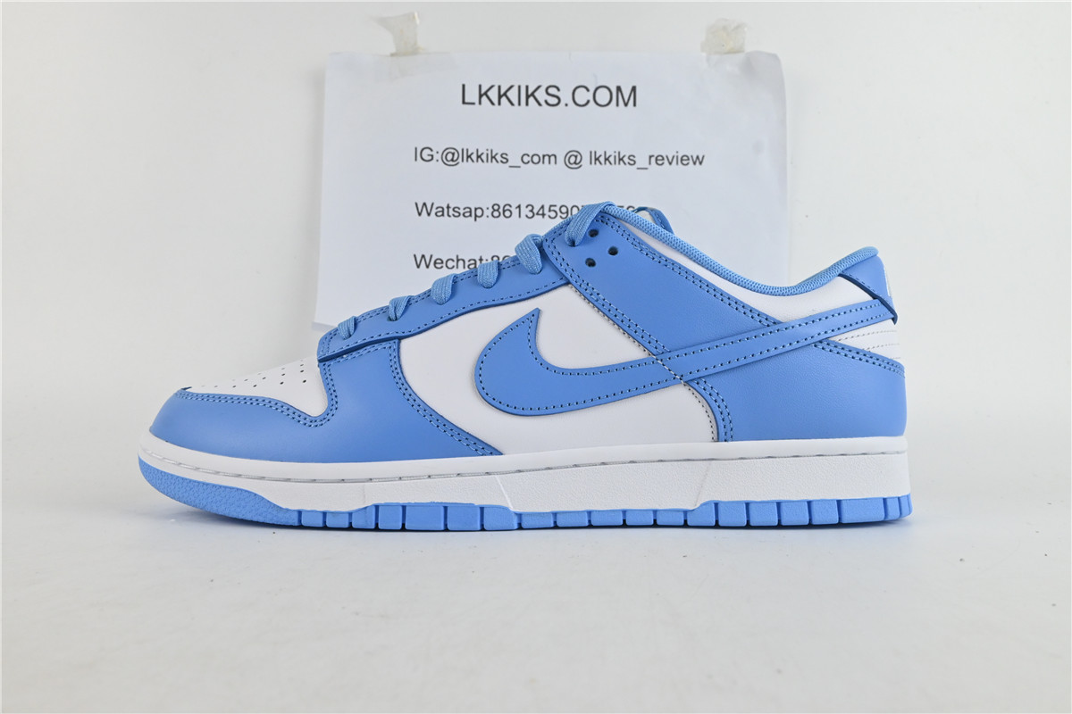 Nike Dunk Low UNC (special sale)
